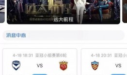 海岛娱乐网友爆料网站,揭秘娱乐圈幕后真相