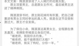 娱乐爆料怎么写文案的呢,独家爆料背后的故事