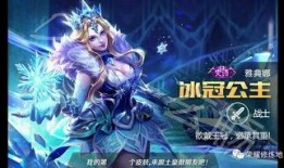 老白爆料雅典娜视频是真的吗,雅典娜视频真实性揭秘