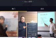 爆料翻拍经典视频下载,揭秘爆料翻拍视频背后的下载传奇