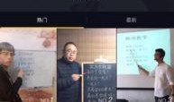 爆料翻拍经典视频下载,揭秘爆料翻拍视频背后的下载传奇