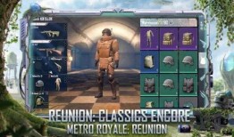 地铁逃生新版本最新爆料,全方位升级，应对突发状况的全新攻略