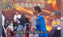 最新八卦爆料娱乐圈,明星恋情、绯闻、新作品大揭秘！