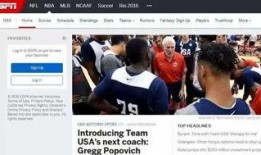 太谷媒体爆料视频最新版