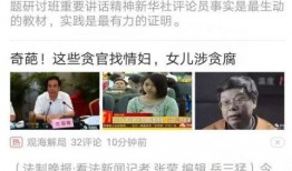 临汾大宁头条最新爆料,揭秘大宁最新动态与热点事件