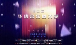 歌剧演员爆料网易视频下载,网易视频下载背后的秘密