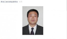 李文最新爆料新闻事件,揭开最新新闻事件神秘面纱