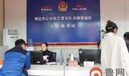 人保公司员工爆料案例最新,揭秘保险行业潜规则与利益输送！”