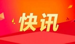 广西法治新闻爆料,聚焦法治进程，守护公平正义