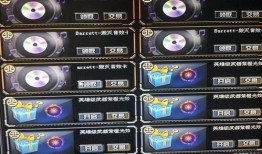 cf活动爆料最新星神音效卡