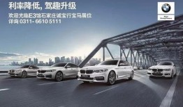 广州宝马爆料事件视频播放,视频揭露惊人真相