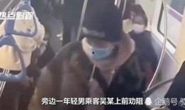 小酷哥被爆料家暴视频,真相与反思