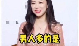 娱乐圈吃瓜爆料海王是谁,揭秘神秘“海王”的真实身份