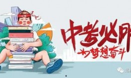 瑞希最新爆料消息,揭秘娱乐圈惊人内幕