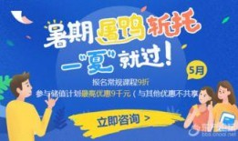 班班7最新预告爆料,神秘事件即将揭晓，悬念重重引期待