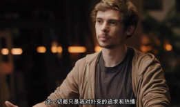 罗导影视最新爆料,揭秘影视幕后那些不为人知的秘密