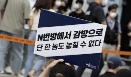 博士最新爆料视频大全下载,揭秘科技前沿与神秘现象