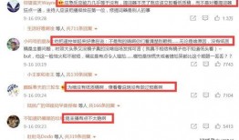 新闻爆料中国,重大新闻事件深度解析”