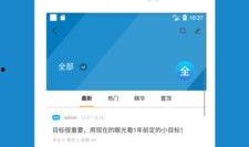 3.3下半卡池爆料最新,新角色与限定卡牌抢先看