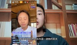 网红爆料自己抑郁症视频,勇敢揭露心理健康困境