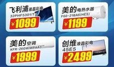 孝感生活爆料最新消息新闻,突发事件引发广泛关注