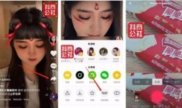 抖音最近很火爆料的视频,热门视频背后的惊人真相