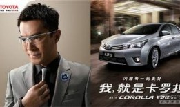 卡罗拉维修师傅爆料视频,揭秘师傅爆料视频中的惊人细节