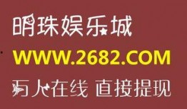 海岛娱乐网友爆料网站,揭秘娱乐圈幕后真相