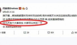 嵩县大事件爆料信息网最新,最新动态盘点，揭秘嵩县热点事件！