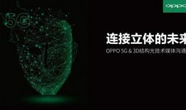 黑科技爆料者是谁啊视频,揭秘神秘视频背后的神秘人物