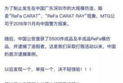 新闻爆料会查吗是真的吗