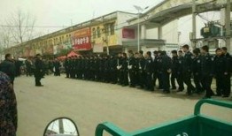 淮滨网友爆料事件最新