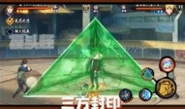 火影忍者最新爆料a忍班