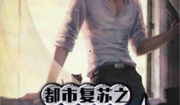 梁老师爆料娱乐圈小说推荐