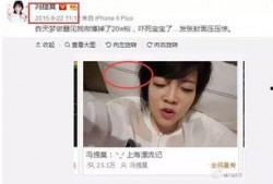 娱乐圈里吃瓜的直播主播,揭秘娱乐圈吃瓜主播背后的故事