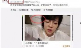 娱乐圈里吃瓜的直播主播,揭秘娱乐圈吃瓜主播背后的故事