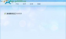 凯悦最新爆料视频大全,揭秘品牌背后的故事与魅力