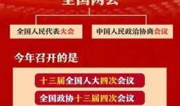 保定市头条爆料新闻事件,惊现神秘事件，真相即将揭晓！