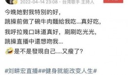 潮汕渣男爆料新闻,揭秘渣男背后的真相与反思