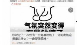 娱乐大爆料卓伟,娱乐圈幕后大事件大爆料