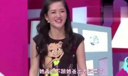 小倪娱乐爆料视频大全,热门视频爆料大盘点