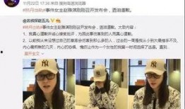 吴皮村最新爆料新闻,揭秘村庄神秘事件背后的真相