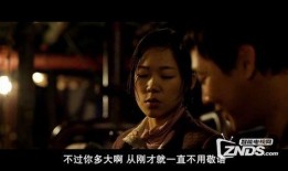 韩国电影海雾在线观看,惊悚悬疑，探寻真相的深海迷航