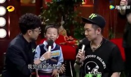 萌娃爆料大比拼视频,童言无忌，笑料百出