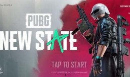 未来之役五月最新爆料,神秘势力崛起，战局风云再起