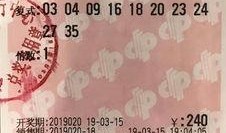 深圳刘先生最新爆料,揭秘事件背后惊人真相