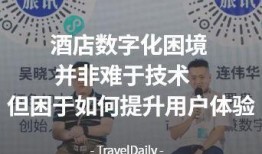 吴皮村最新爆料新闻,揭秘村庄神秘事件背后的真相