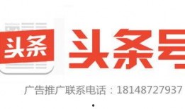 今日头条李大妈爆料新闻,今日头条最新劲爆新闻揭秘