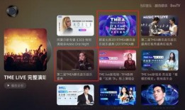 娱乐爆料背景音乐,揭秘热门背景音乐背后的故事