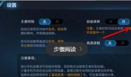 三代荣耀爆料了吗视频,全新视频深度解析